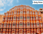 PALACE OF THE BREEZE | Only Print