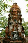 THE TEMPLE OF GREAT RELIC